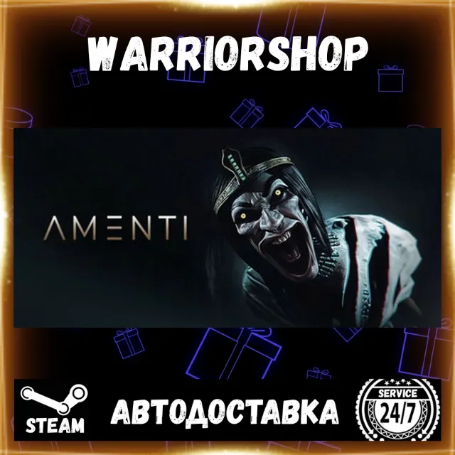 Amenti Выбор Региона Стим STEAM GIFT АВТО 24/7 ГАРАНТИЯ