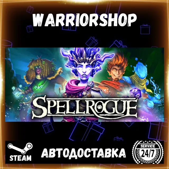 SpellRogue Выбор Региона Стим STEAM GIFT АВТО 24/7 ГАРАНТИЯ