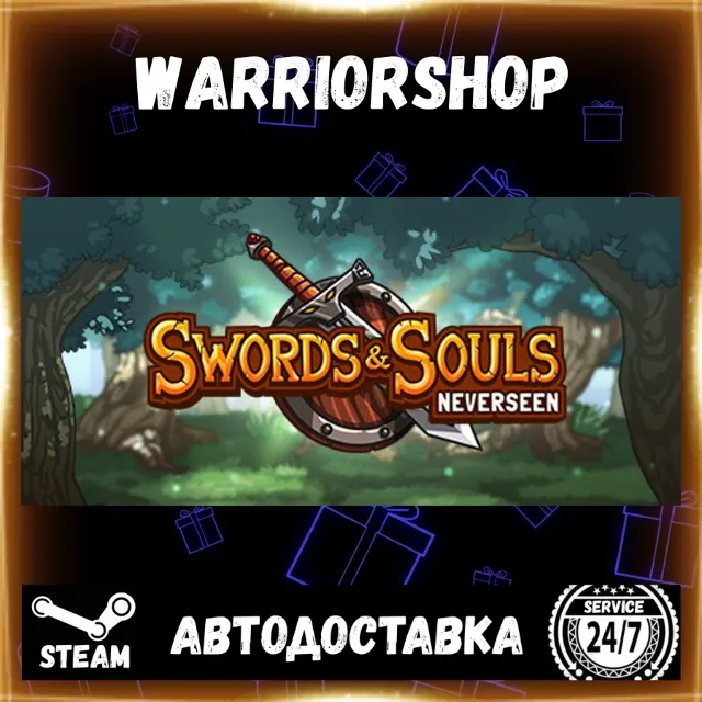 Swords &amp; Souls: Neverseen Выбор Региона Стим STEAM GIFT АВТО 24/7 ГАРАНТИЯ