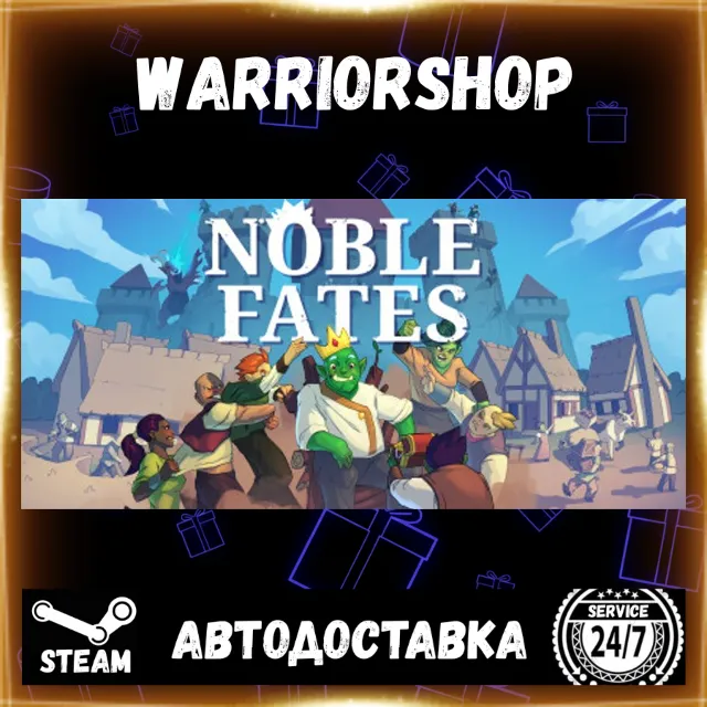 Noble Fates Выбор Региона Стим STEAM GIFT АВТО 24/7 ГАРАНТИЯ