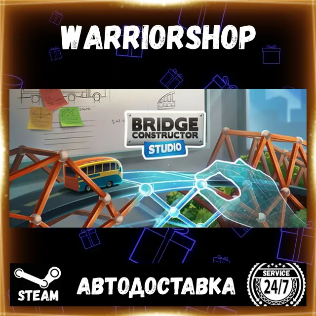 Bridge Constructor Studio Выбор Региона Стим STEAM GIFT АВТО 24/7 ГАРАНТИЯ