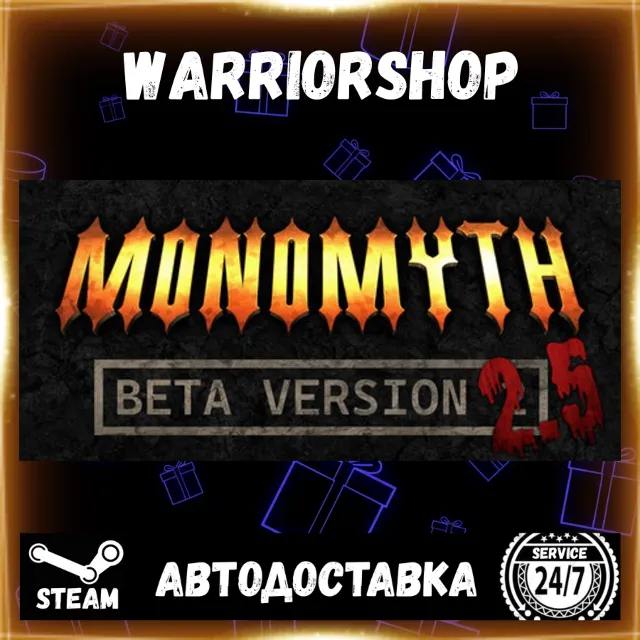 Monomyth Выбор Региона Стим STEAM GIFT АВТО 24/7 ГАРАНТИЯ