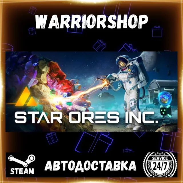 Star Ores Inc. Выбор Региона Стим STEAM GIFT АВТО 24/7 ГАРАНТИЯ