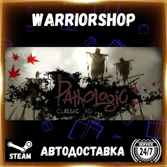 Pathologic Classic HD Выбор Региона Стим STEAM GIFT АВТО 24/7 ГАРАНТИЯ