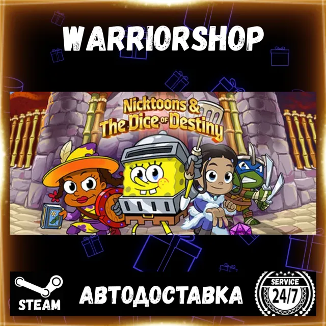 Nicktoons &amp; The Dice of Destiny Выбор Региона Стим STEAM GIFT АВТО 24/7 ГАРАНТИЯ