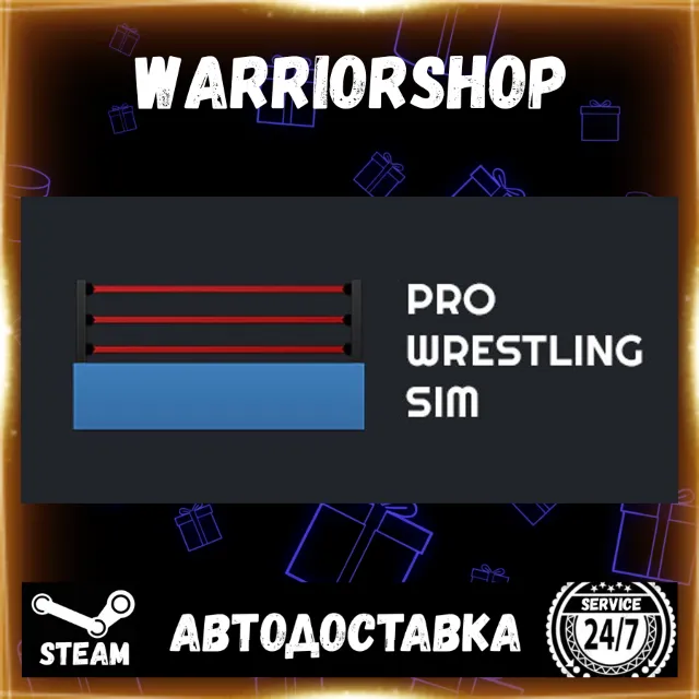 Pro Wrestling Sim Выбор Региона Стим STEAM GIFT АВТО 24/7 ГАРАНТИЯ