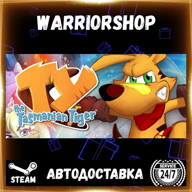 TY the Tasmanian Tiger Выбор Региона Стим STEAM GIFT АВТО 24/7 ГАРАНТИЯ