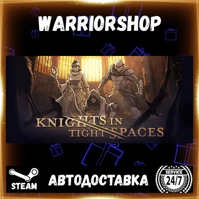 Knights in Tight Spaces Выбор Региона Стим STEAM GIFT АВТО 24/7 ГАРАНТИЯ