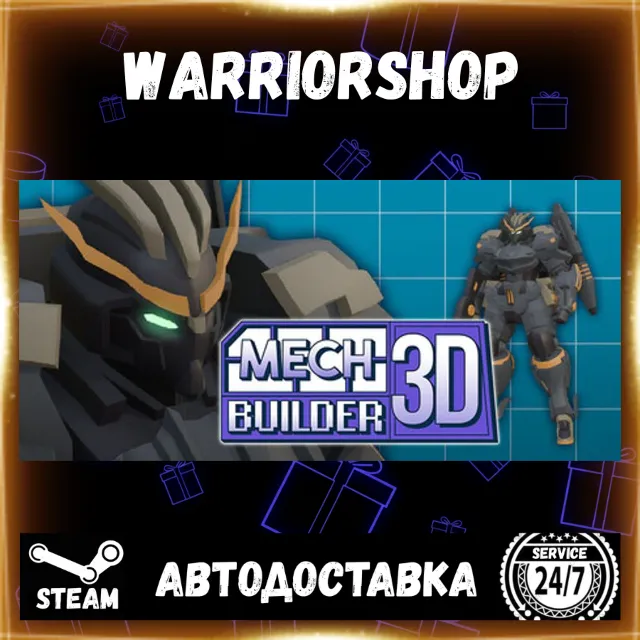Mech Builder 3D Выбор Региона Стим STEAM GIFT АВТО 24/7 ГАРАНТИЯ