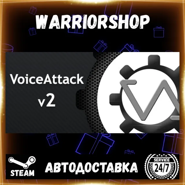 VoiceAttack v2 Выбор Региона Стим STEAM GIFT АВТО 24/7 ГАРАНТИЯ