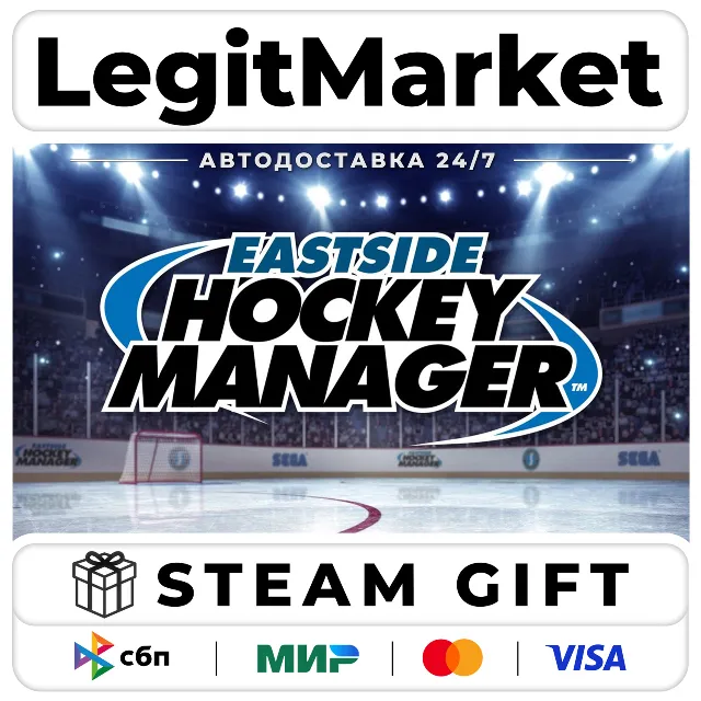 Eastside Hockey Manager / Steam АВТО / РУ + МИР