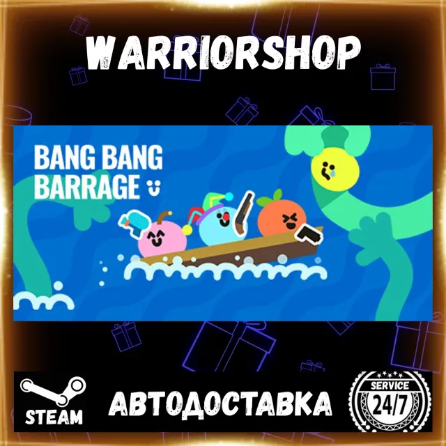 Bang Bang Barrage Выбор Региона Стим STEAM GIFT АВТО 24/7 ГАРАНТИЯ
