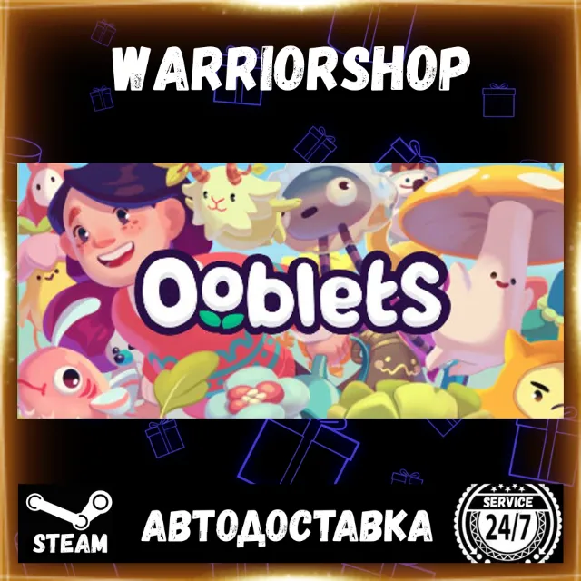 Ooblets Выбор Региона Стим STEAM GIFT АВТО 24/7 ГАРАНТИЯ