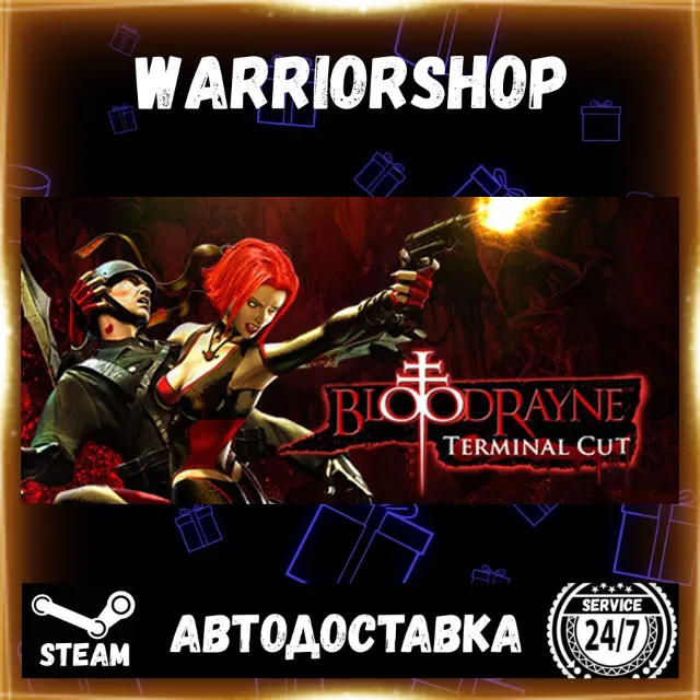 BloodRayne: Terminal Cut Выбор Региона Стим STEAM GIFT АВТО 24/7 ГАРАНТИЯ