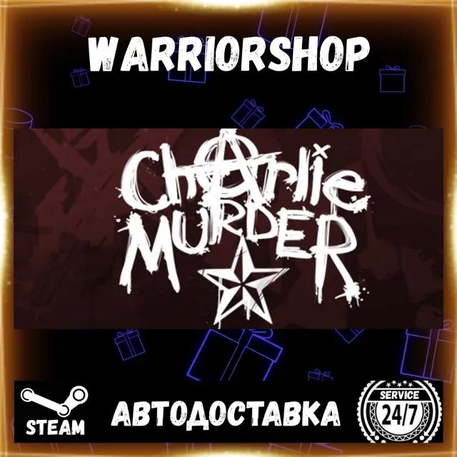 Charlie Murder Выбор Региона Стим STEAM GIFT АВТО 24/7 ГАРАНТИЯ