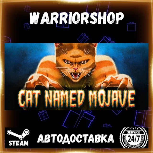 Cat Named Mojave Выбор Региона Стим STEAM GIFT АВТО 24/7 ГАРАНТИЯ