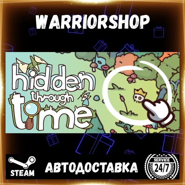 Hidden Through Time Выбор Региона Стим STEAM GIFT АВТО 24/7 ГАРАНТИЯ