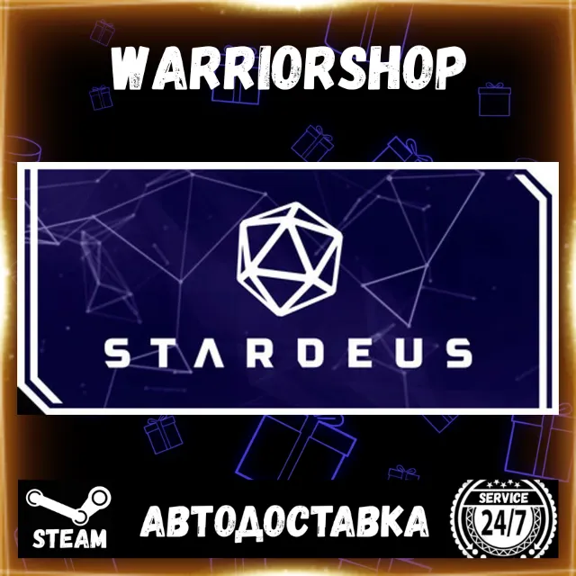 Stardeus Выбор Региона Стим STEAM GIFT АВТО 24/7 ГАРАНТИЯ