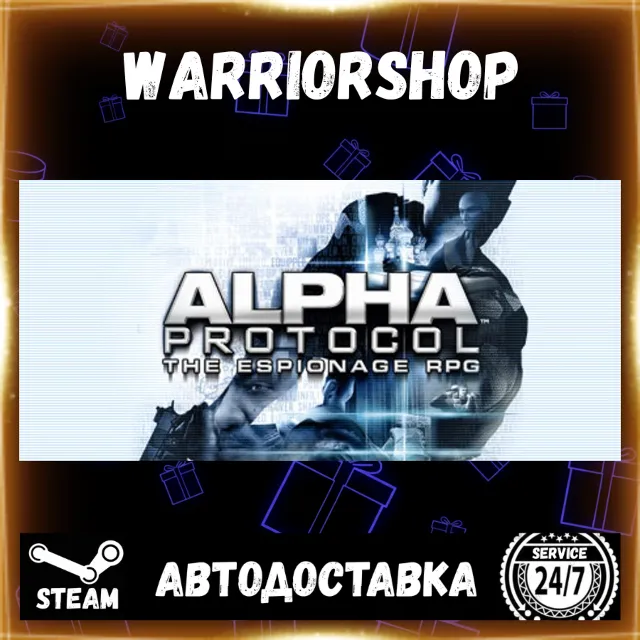 Alpha Protocol™ Выбор Региона Стим STEAM GIFT АВТО 24/7 ГАРАНТИЯ