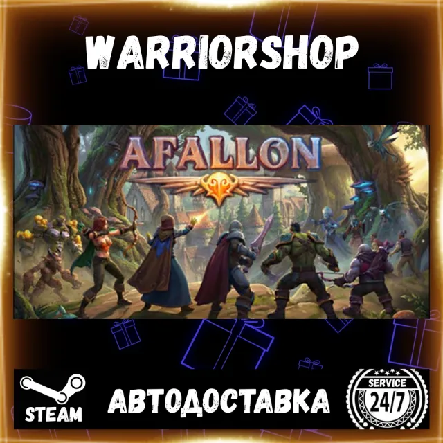 Afallon Выбор Региона Стим STEAM GIFT АВТО 24/7 ГАРАНТИЯ