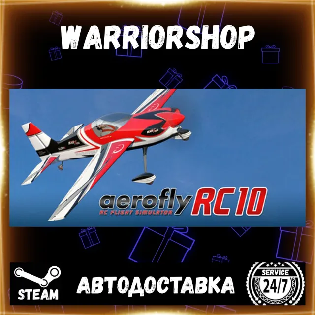 aerofly RC 10 - RC Flight Simulator Выбор Региона Стим STEAM GIFT АВТО 24/7 ГАРАНТИЯ