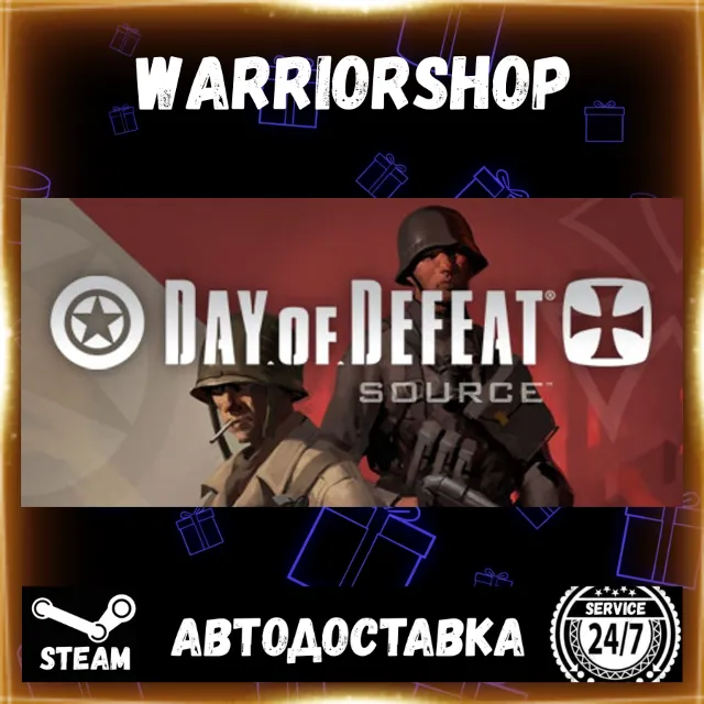 Day of Defeat: Source Выбор Региона Стим STEAM GIFT АВТО 24/7 ГАРАНТИЯ