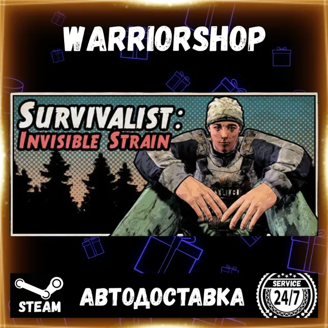 Survivalist: Invisible Strain Выбор Региона Стим STEAM GIFT АВТО 24/7 ГАРАНТИЯ