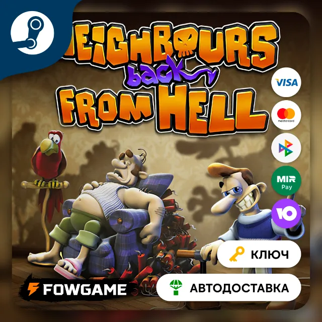 🔵 Neighbours back From Hell (РУ+СНГ) 🔑КЛЮЧ STEAM