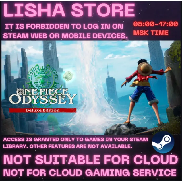 ONE PIECE ODYSSEY Deluxe Edition Стим Оффлайн На 90 дней