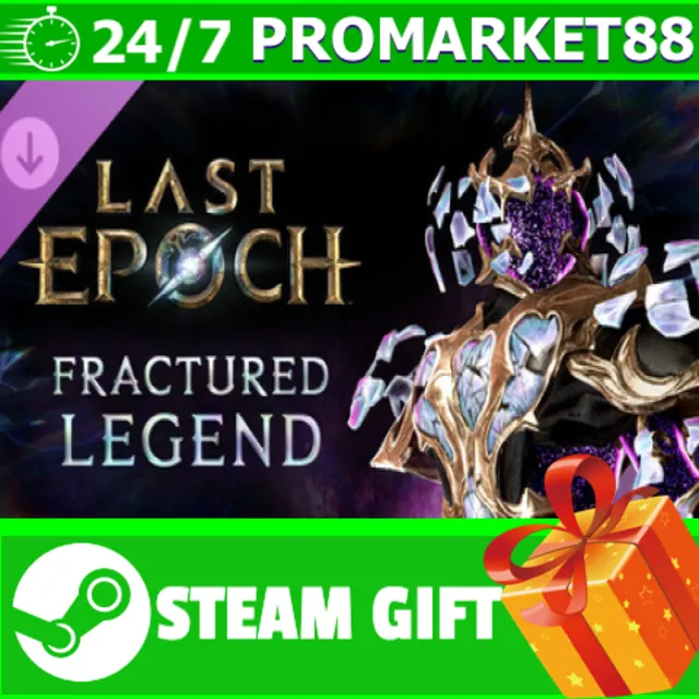 ️Last Epoch - Fractured Legend Supporter Pack STEAM