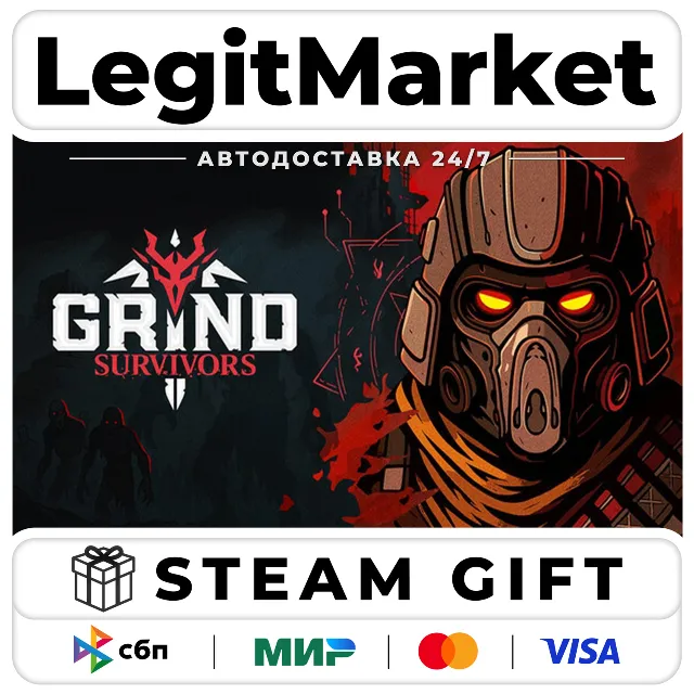 Grind Survivors / Steam АВТО / РУ + МИР