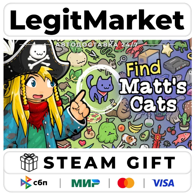 Find Matt's Cats / Steam АВТО / РУ + МИР