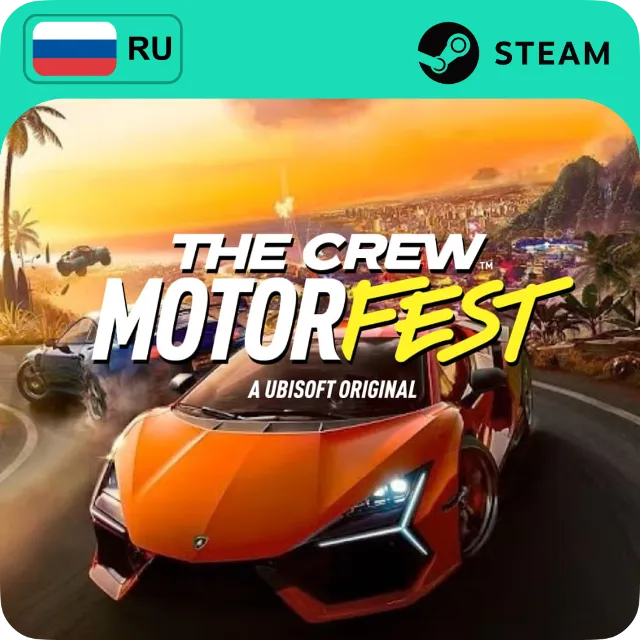 THE CREW MOTORFEST STEAM RU+СНГ АВТО 24/7