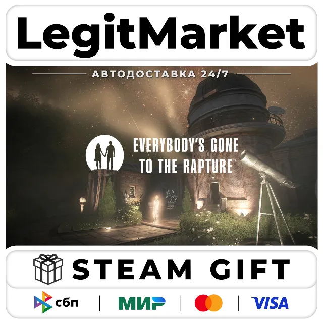Everybody's Gone to the Rapture / Steam АВТО / РУ + МИР