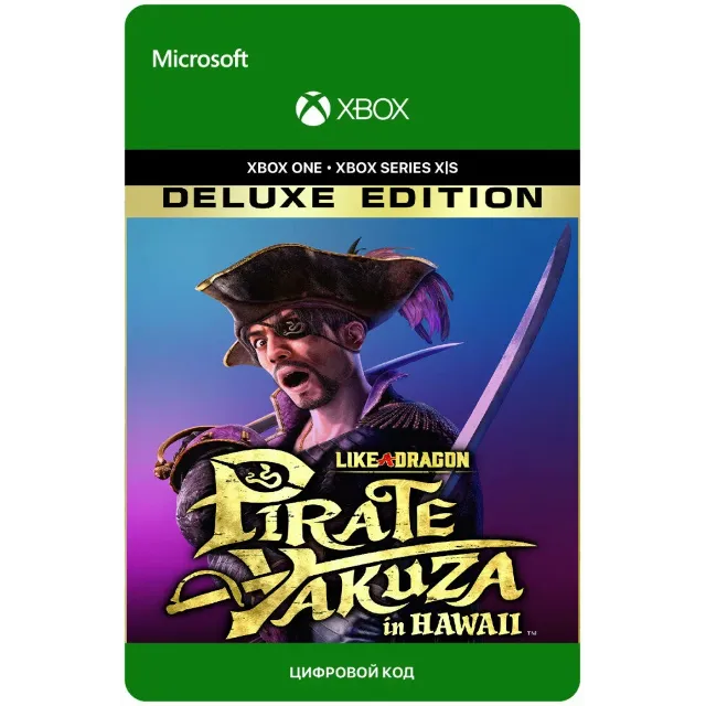 🎮✅LIKE A DRAGON PIRATE YAKUZA IN HAWAII DELUXE EDITION XBOX ONE/ X|S/PC🔑КЛЮЧ USA