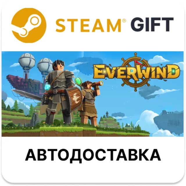 Everwind - Capybara Edition Steam РУ КЗ УКР ТР РБ СНГ автодоставка