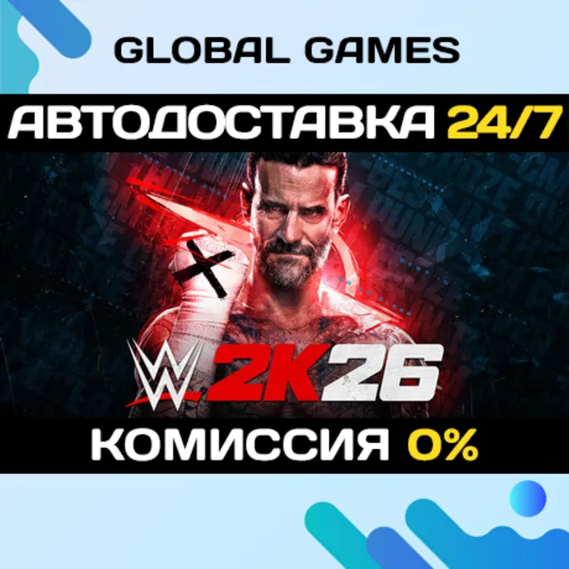 WWE 2K26 STEAM GIFT 🚀АВТОДОСТАВКА