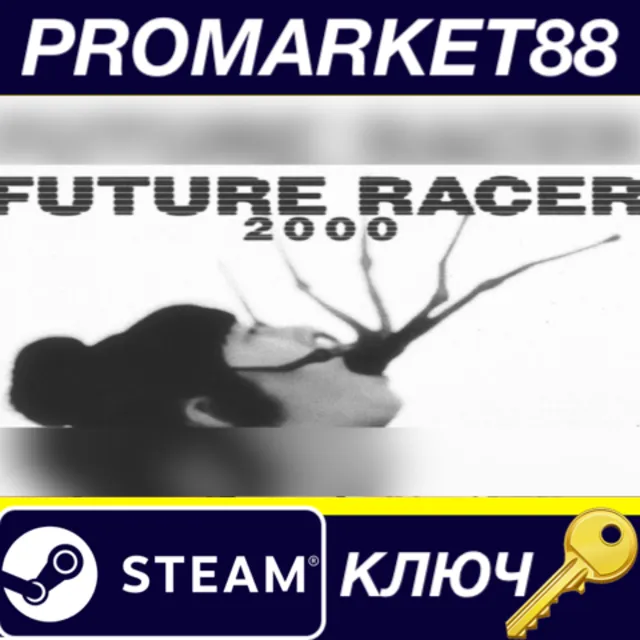Future Racer 2000 Steam КЛЮЧ GLOBAL