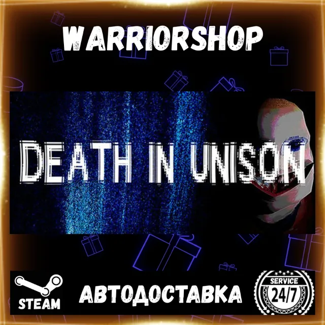 DEATH IN UNISON Выбор Региона Стим STEAM GIFT АВТО 24/7 ГАРАНТИЯ