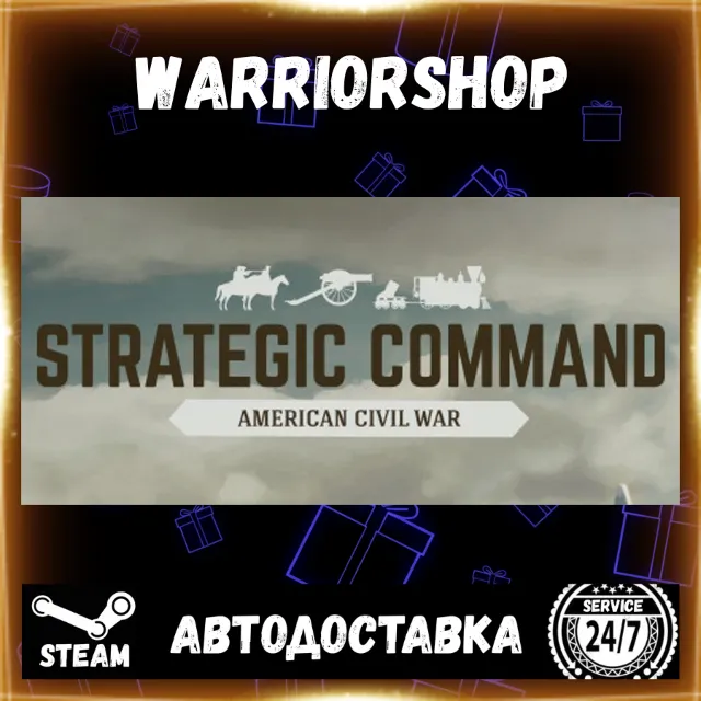 Strategic Command: American Civil War Выбор Региона Стим STEAM GIFT АВТО 24/7 ГАРАНТИ