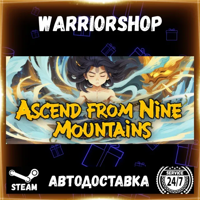 Ascend From Nine Mountains Выбор Региона Стим STEAM GIFT АВТО 24/7 ГАРАНТИЯ