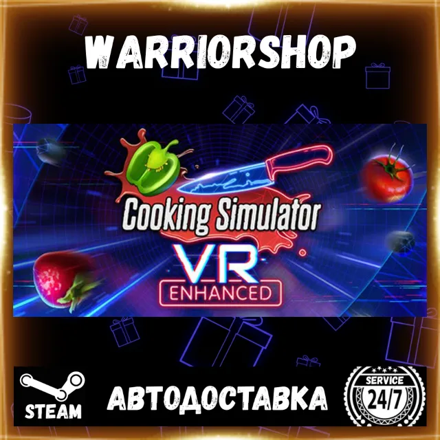 Cooking Simulator VR Выбор Региона Стим STEAM GIFT АВТО 24/7 ГАРАНТИЯ