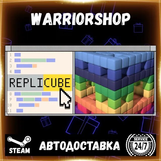 Replicube Выбор Региона Стим STEAM GIFT АВТО 24/7 ГАРАНТИЯ