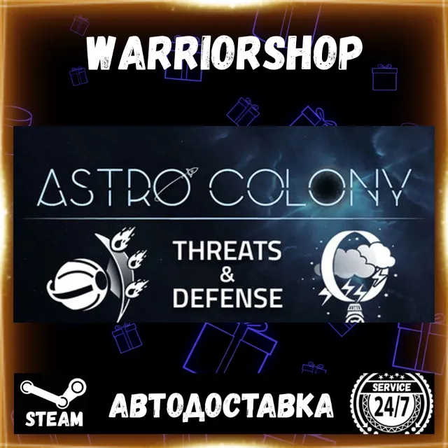 Astro Colony Выбор Региона Стим STEAM GIFT АВТО 24/7 ГАРАНТИЯ