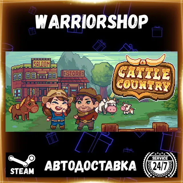 Cattle Country Выбор Региона Стим STEAM GIFT АВТО 24/7 ГАРАНТИЯ