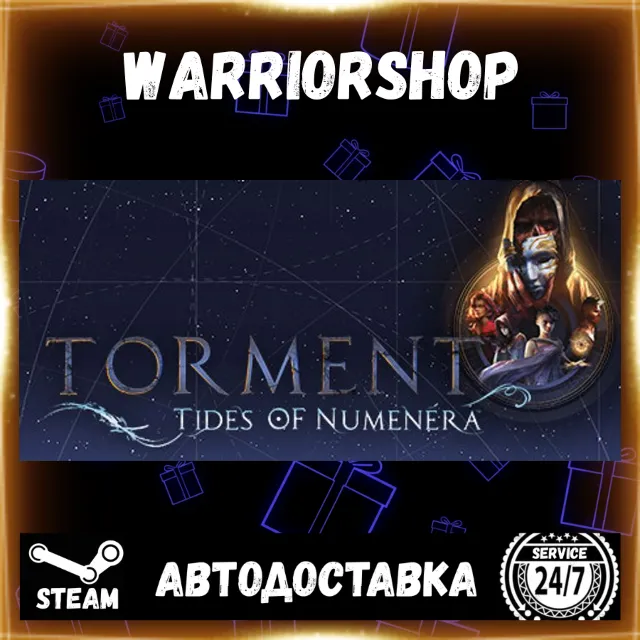 Torment: Tides of Numenera Выбор Региона Стим STEAM GIFT АВТО 24/7 ГАРАНТИЯ
