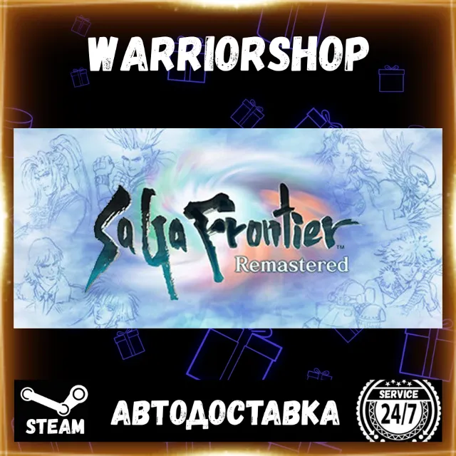SaGa Frontier Remastered Выбор Региона Стим STEAM GIFT АВТО 24/7 ГАРАНТИЯ