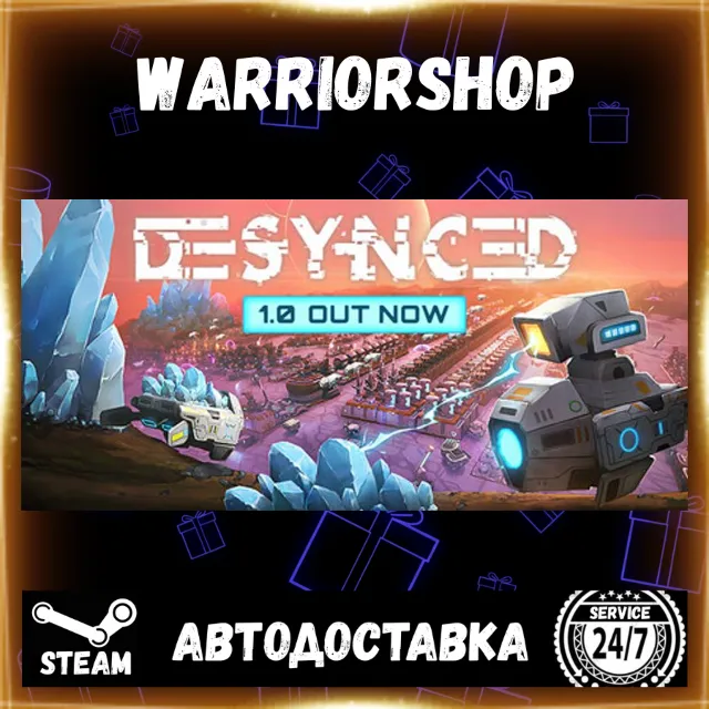 Desynced Выбор Региона Стим STEAM GIFT АВТО 24/7 ГАРАНТИЯ