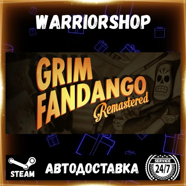 Grim Fandango Remastered Выбор Региона Стим STEAM GIFT АВТО 24/7 ГАРАНТИЯ