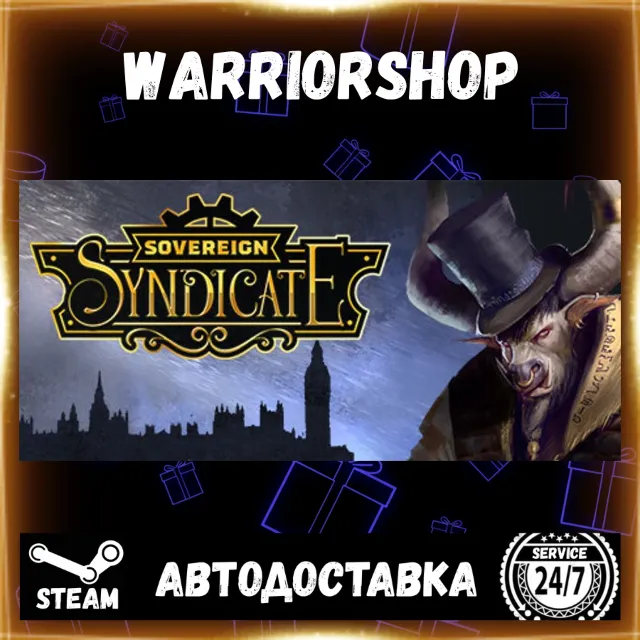 Sovereign Syndicate Выбор Региона Стим STEAM GIFT АВТО 24/7 ГАРАНТИЯ